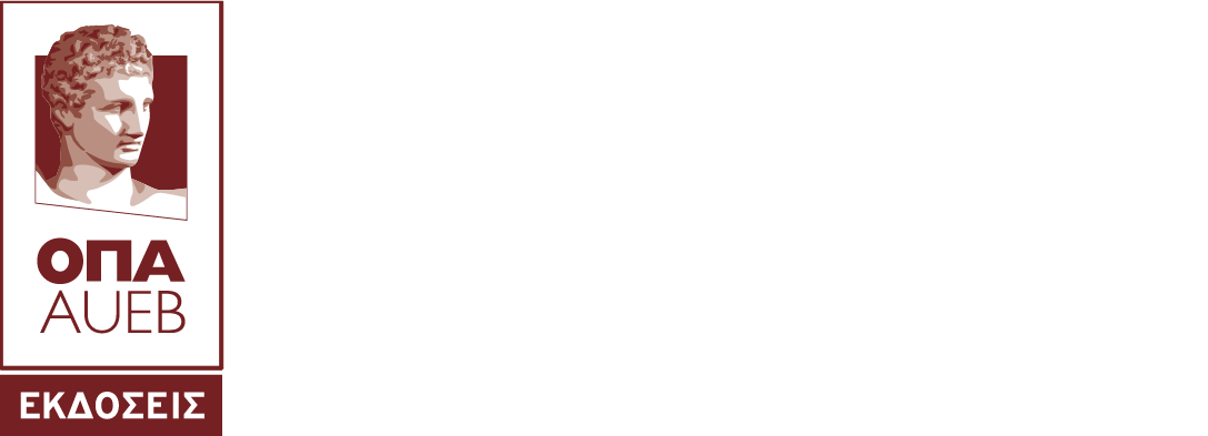 excel-book-logo.png